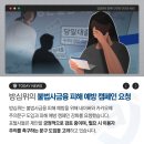 정보유통 이미지