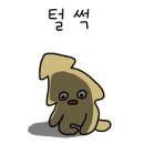 The Vino(더 비노) 이미지