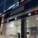 인계동 | 수원 인계동 문결왁싱 후기｜눈썹+위생·주차·분위기 총정리