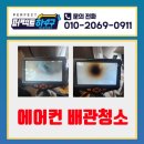 경기도 수원시 영통구 매여울로 이미지