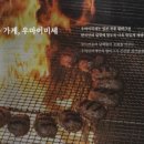 우마이미세 - 해운대구 우동1로 43 | 우마이미세