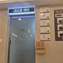 청담내과의원 | 청담 베스트내과 건강검진 후기(디딤돌플러스 검진)