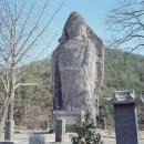 남원 용담사지 석조여래입상 이미지