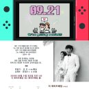 서초중앙로2길 10 (2) 이미지