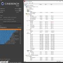 황금잉어슬롯PC | 라이젠 7900X + RTX 4080 게이밍컴퓨터 출고 NZXT H6 FLOW 케이스 작업 과정 및 후기