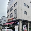 홍춘천치즈닭갈비(고덕신도시점) | 평택 고덕신도시 닭갈비 맛집) '홍춘천 치즈닭갈비' 포장후기