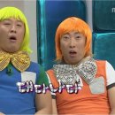 우정분식식당
