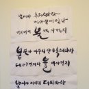 강남숯불돼지불백