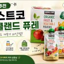 거부기