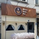 평리단길카페 MCL 커피 장인의 진짜 맛있는 커피를 맛볼 수 있는 부평역카페