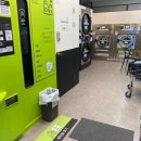 부부세탁빨래방 이미지