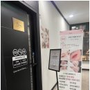 브로우스 안산점 눈썹 속눈썹펌 이미지