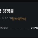 에스오에스학원 이미지