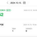 하늘연달 이미지