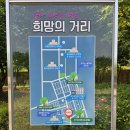 가작어린이공원 이미지