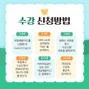아주전산 이미지