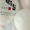 주북리작업소 이미지
