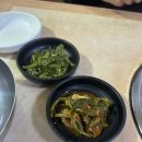 호남장성식당 이미지