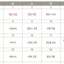 스타몽 이미지