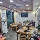 장수버섯 이미지