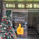 자양교회 앞 네이버블로그