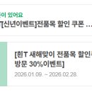 미용실,래희 네이버블로그