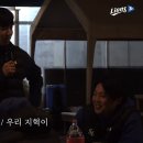 너 때문에 만루홈런 맞았잖아 이미지