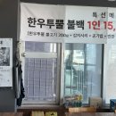 현수막일번지 이미지