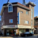 애터미충주드림센터