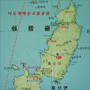 4월4~5(토,일) 홍도/흑산도/유달산/목포대교 1박2일 이미지