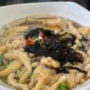 허당국시 이미지