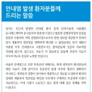 유니메드 이미지