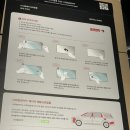 오토앤 주식회사 이미지
