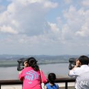 파주통일경기-파주-통일13 이미지