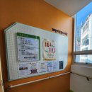 해맞이경로당 | 《거제해맞이작은도서관》 독서모임 후기!!