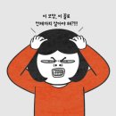 돈복 이미지