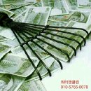 금왕카써비스 이미지