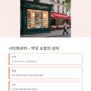 예약국 이미지