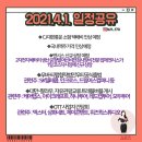 하나네트관광