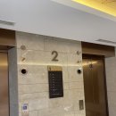 소노벨 타워 C 제주 이미지