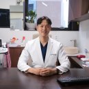 춘천한의원 이미지