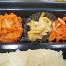 한솥광주보건대정문점 이미지