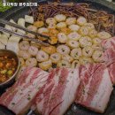 봉자막창 첨단점