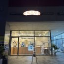 복호두 이미지
