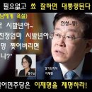 적반하장 이미지