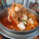 탕가네김치찌개 이미지