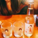 이슬호프 이미지