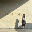 은성크리닝 | [인천 호캉스 호텔 추천] nest hotel 네스트호텔 디럭스 더블 오션뷰/수영장/헬스장/편의시설 상세후기🌊🤍