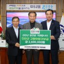 진안축산 이미지