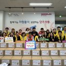 세움기업 - 남양주시 다산중앙로82번안길 132-14 | 세움기업
